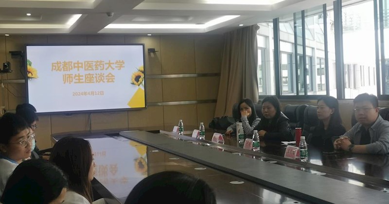 必赢前往遂宁市中医院开展中医学专业学位研究生交流慰问工作